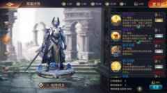 《魔法门之英雄无敌：王朝》经典英雄回归助阵！