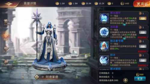《魔法门之英雄无敌：王朝》经典英雄回归助阵！