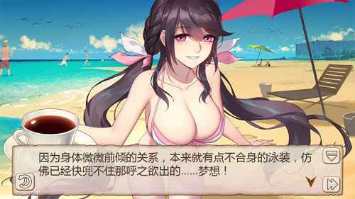 确认过眼神《姬魔恋战纪》是心动的信号！