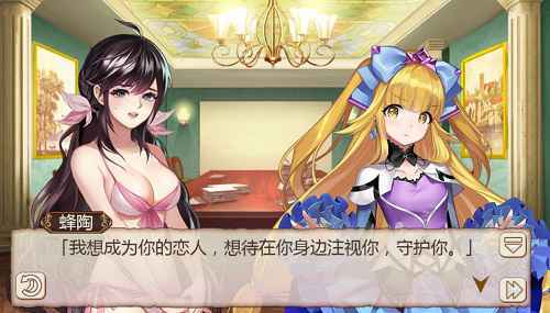 确认过眼神《姬魔恋战纪》是心动的信号！