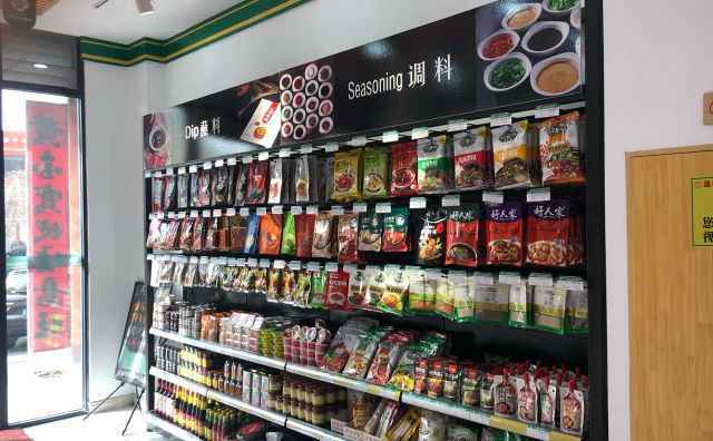 火锅食材超市怎么进货