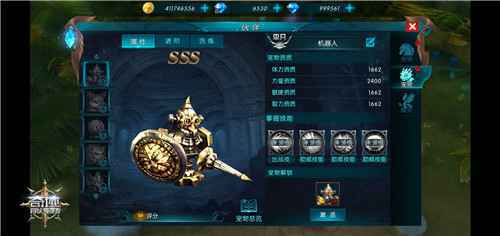 SSS级强宠美杜莎火线助战 《奇迹：最强者》全服战力爆表