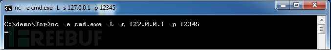 通过Tor Onion在Windows中执行远程Shell可以吗？