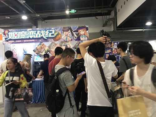 《姬魔恋战纪》comicup 2018sp展台人气火爆，狂送大礼包！
