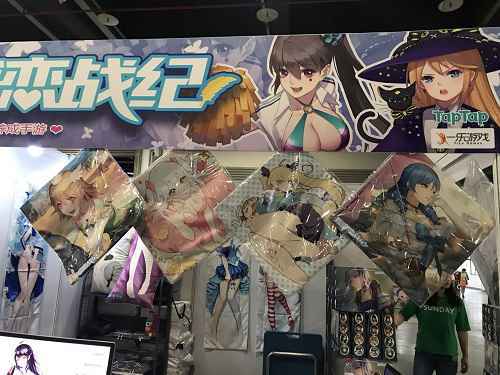 《姬魔恋战纪》comicup 2018sp展台人气火爆，狂送大礼包！
