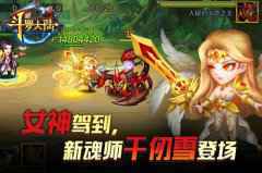 军训学妹都长一样？《新斗罗大陆》新魂师前瞻