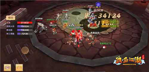 百炼成金 《热血江湖手游》装备锤炼强势上线