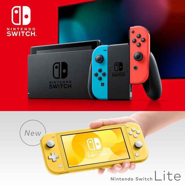 Switch恢复出货：限定NS也将会在4月下旬恢复出货