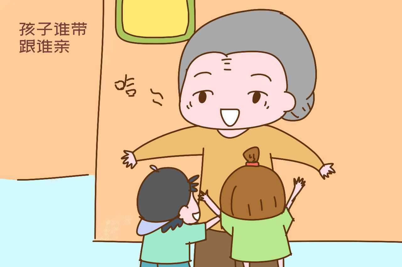 “最累的三年你不带娃，孩子上学你来截胡，岳