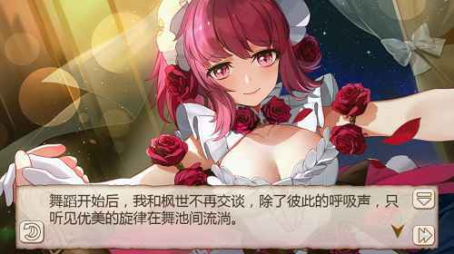 女仆与主人的假面舞会《姬魔恋战纪》法正仕女服限时上架