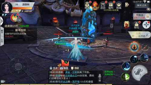 桃子手游《封神奇谭》勇闯副本挑BOSS 快速升级分享