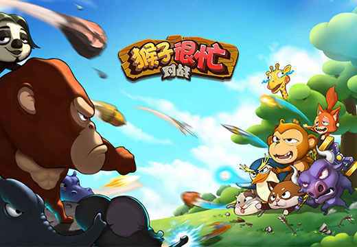 2018.08.03塔人网络与您一同相约chinajoy