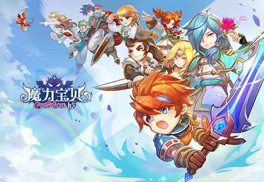 2018.08.03塔人网络与您一同相约chinajoy
