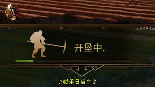 《墨三国》搞笑解说 小乔见我想改嫁