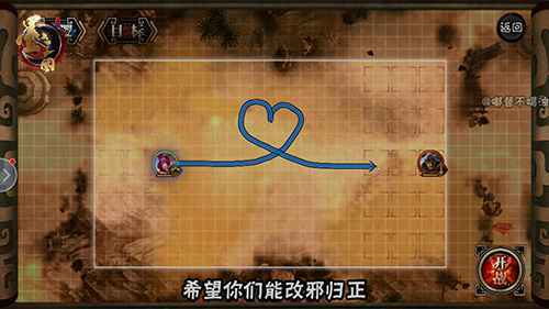 《墨三国》搞笑解说 小乔见我想改嫁