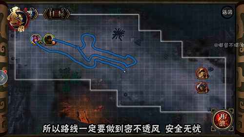 《墨三国》搞笑解说 小乔见我想改嫁