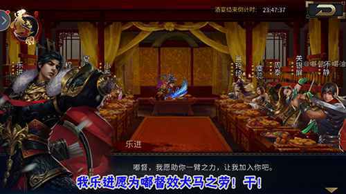 《墨三国》搞笑解说 小乔见我想改嫁