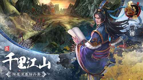 《墨三国》搞笑解说 小乔见我想改嫁
