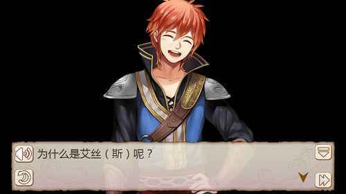 《姬魔恋战纪》角色太史慈CV介绍-大西沙织