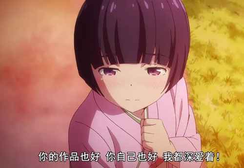 《姬魔恋战纪》角色太史慈CV介绍-大西沙织
