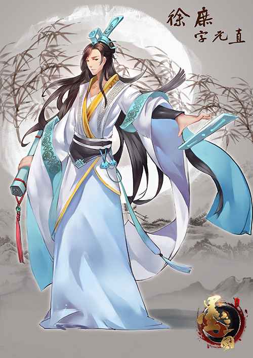 江山如旧还英雄 《墨三国》同人美图赏析第二弹