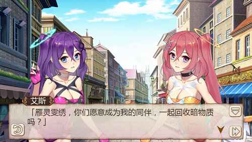 毒舌还是辩论家《姬魔恋战纪》口才排行榜