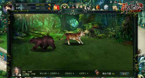 三国乱世将星璀璨，游奇《卧龙吟》看名将盛况英雄辈出
