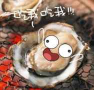 吃货还是食神？《姬魔恋战纪》厨艺排行榜