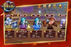 《新斗罗大陆》新版今日上线 蛇毒美人冷艳亮相
