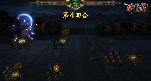 游奇《卧龙吟》酒馆遇神仙高人，得奇遇突破