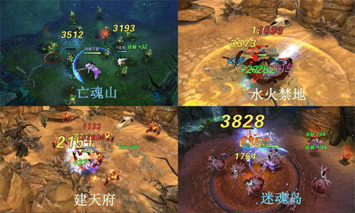3D史诗大地图 《魔剑侠缘》四时之景地貌神还原