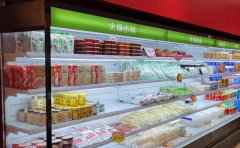鲜货火锅烧烤食材超市怎么样，知名品牌在线帮你分析