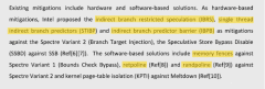 intel cpu漏洞硬件保护方案 阻挡任何预测类攻击