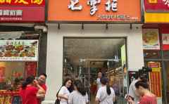 火锅食材超市加盟想要赚钱，这些工作不可忽略
