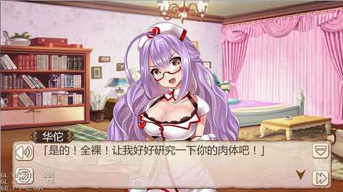 暑假太无聊不存在的，《姬魔恋战纪》陪你清凉一夏