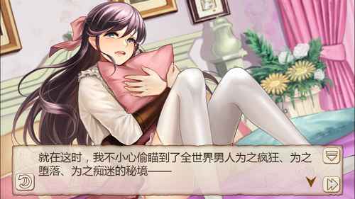 暑假太无聊不存在的，《姬魔恋战纪》陪你清凉一夏