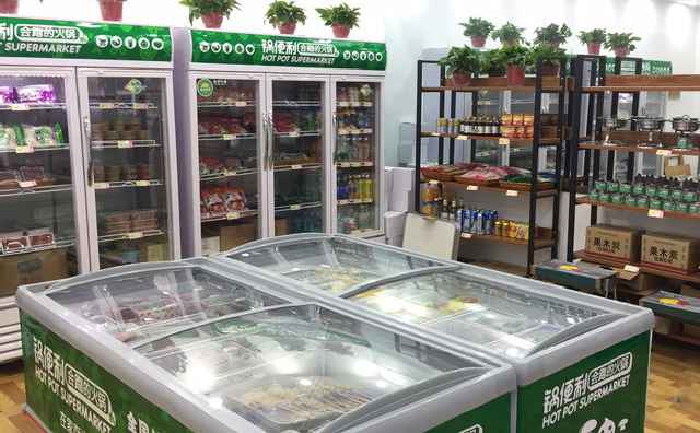 合伙开一家火锅食材超市店，需要警惕这6种风险