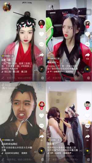 脑洞清奇 这就是《墨三国》的神奇玩家