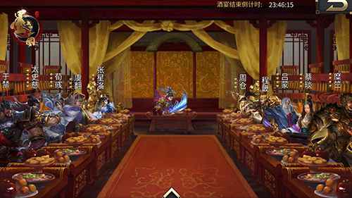 打造你的专属部队 《墨三国》武将全解析