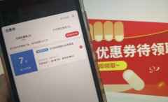 北京向全市居民家庭试点推广LED灯