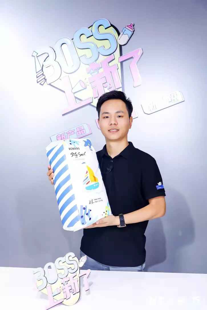CBME首日直击：育儿网携BOSS天团引领2021母婴消费