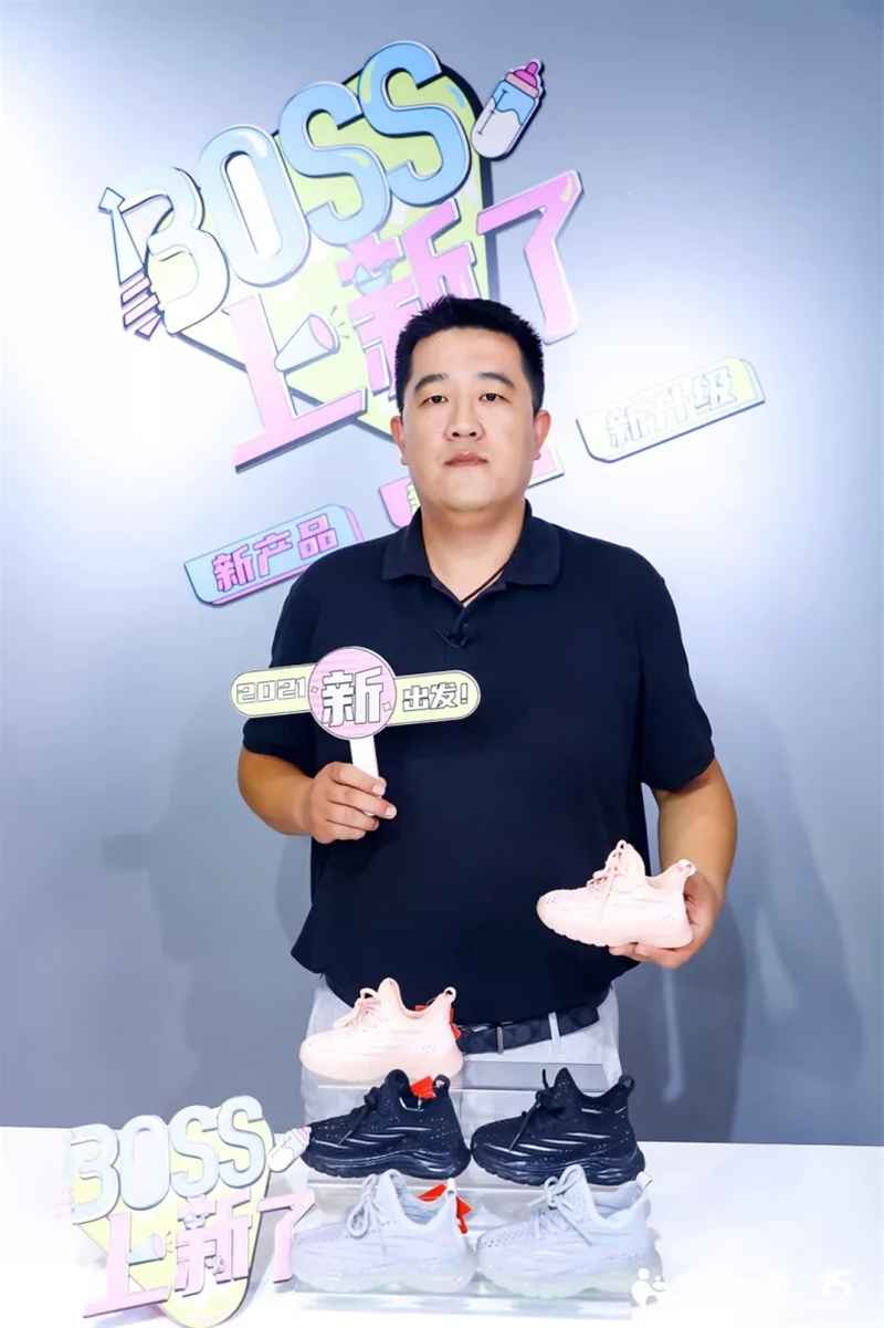 CBME首日直击：育儿网携BOSS天团引领2021母婴消费