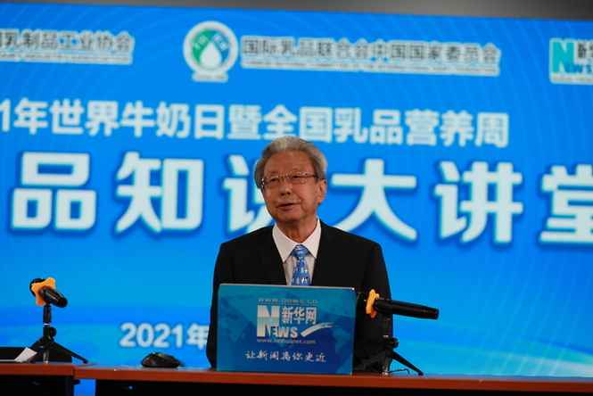 乳粉、干酪 你应该知道的营养知识都在这里