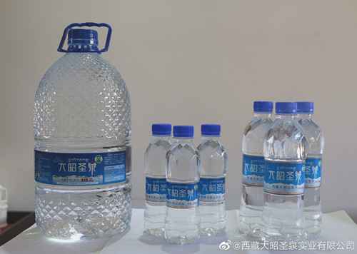 西藏大昭圣泉实业大昭圣泉瓶装水溴酸盐超标