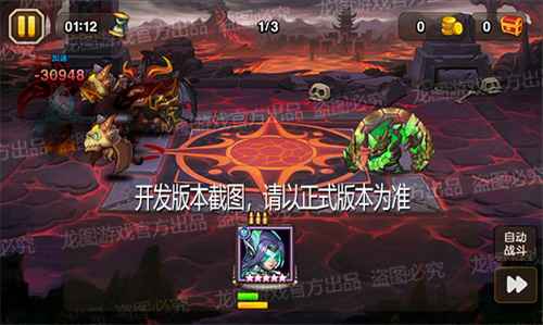 高能爆弹，致命狙击！《小冰冰传奇》新魂匣泰坦幽灵战姬暗影突袭