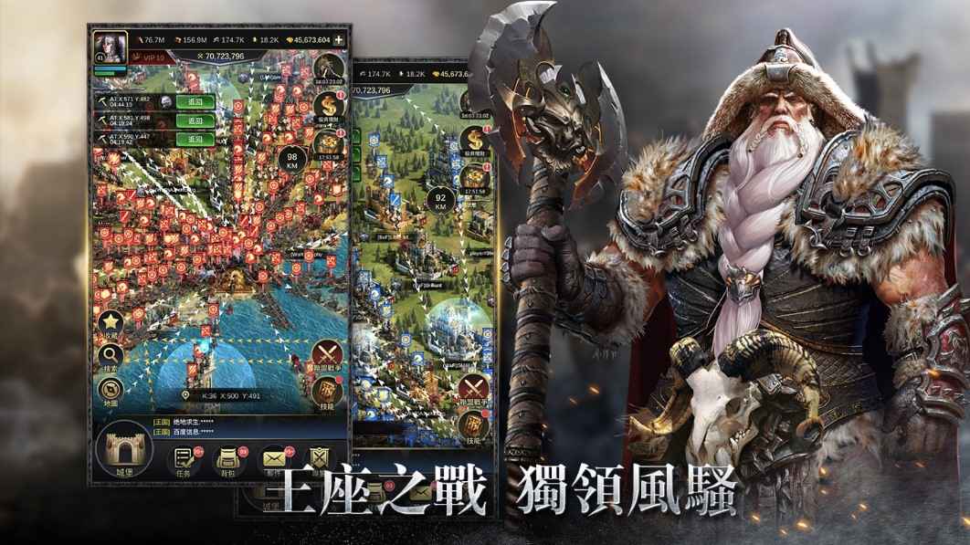 Miracle Games最强策略战争即将打响《统治与文明》等待你的加入