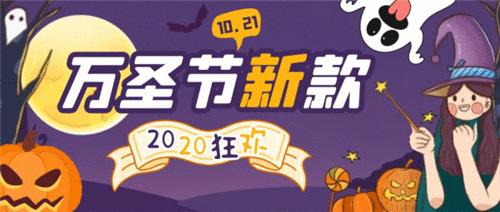 生活多疲惫，《我的便利店》治愈你的小情绪