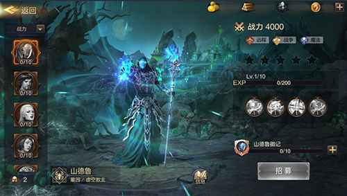 亚山最受欢迎MVP诞生！ 《魔法门之英雄无敌：王朝》手游周年盛典圆满落幕