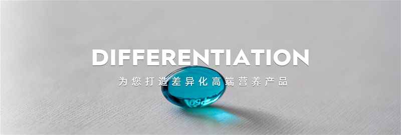 轻食代餐赛道呈繁荣景象 植物基赋能开启全新征