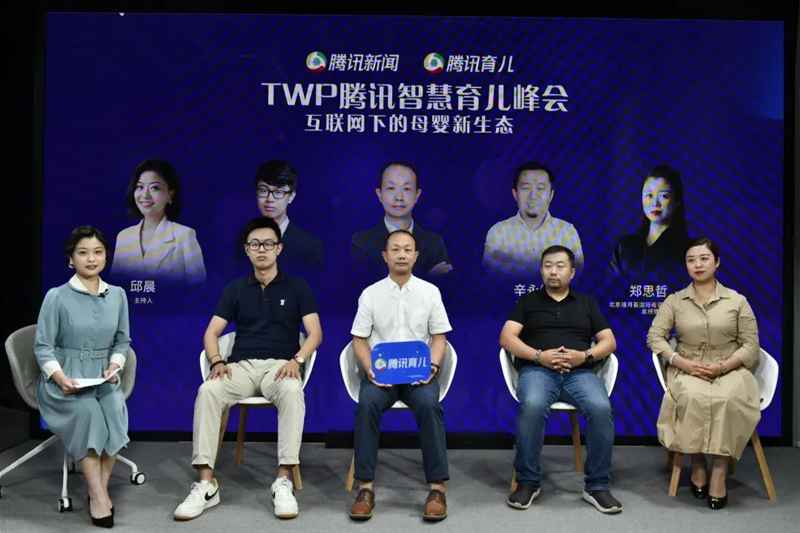 圣旦集团副总裁潘亮平：立足消费者新需求 构建